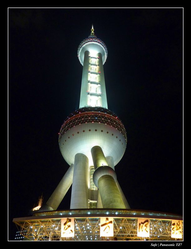 2010   08   Shangai 10